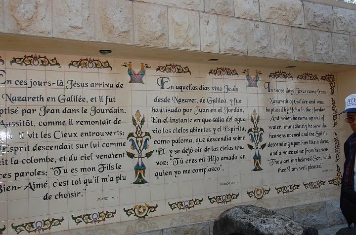 DSC_4297.JPG - (c)RParedes
