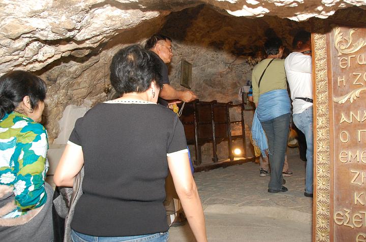 DSC_5365.JPG - (c)RParedes